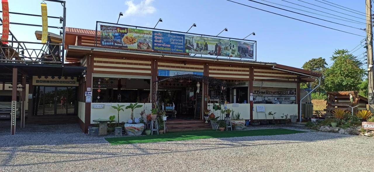 Touch The Wind Hotel Chaiyaphum Exterior foto